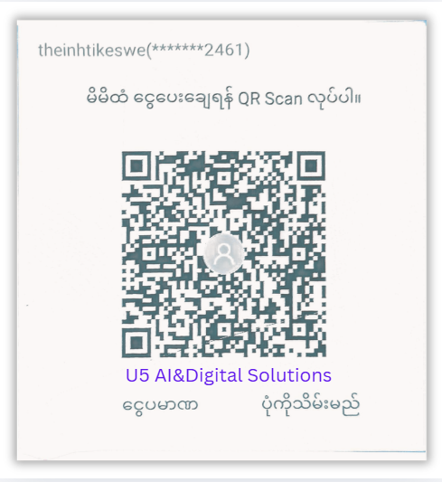 KPay QR